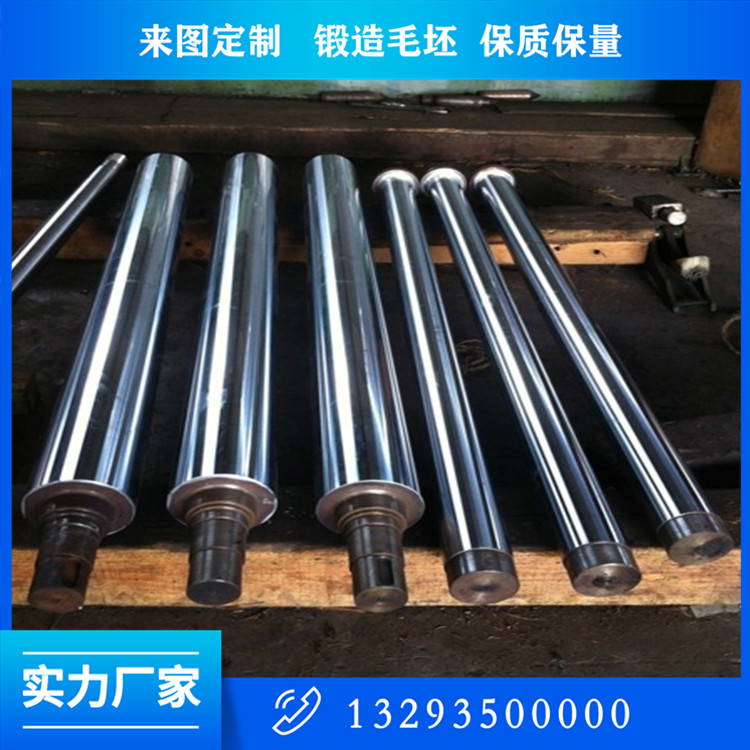 鍛造窯尾廢氣風(fēng)機(jī)軸鍛件