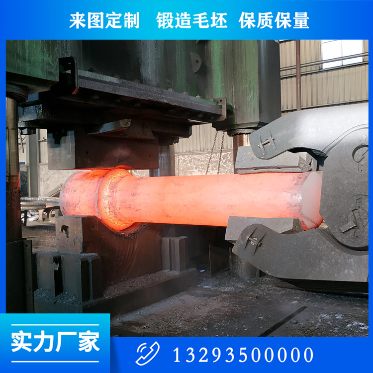 水泥磨選粉機(jī)收塵風(fēng)機(jī)軸鍛件