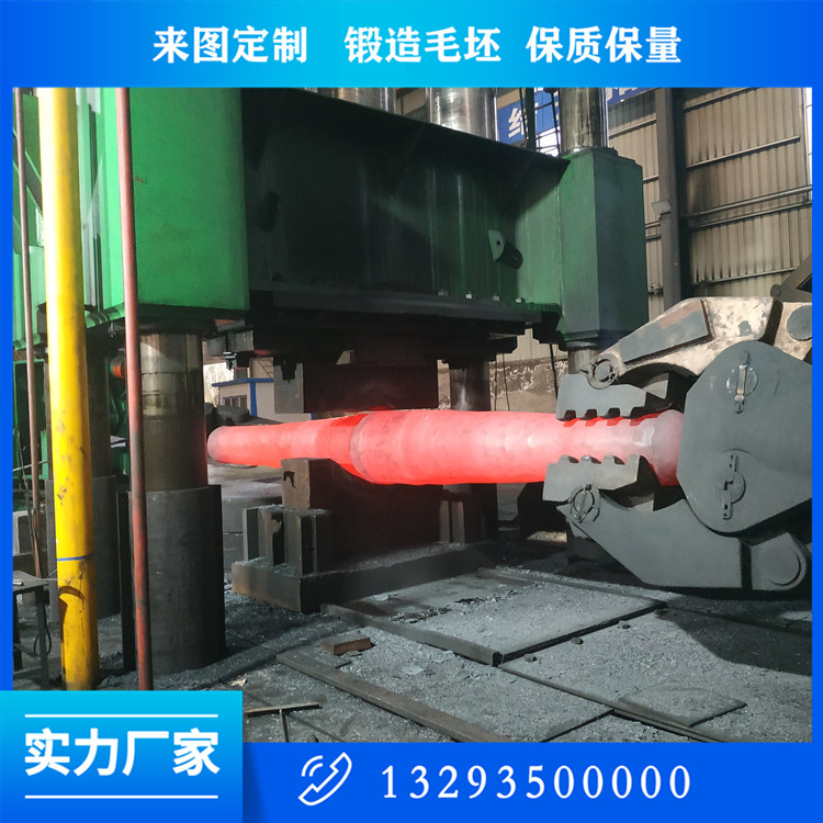 六輥軋機中間輥鍛件