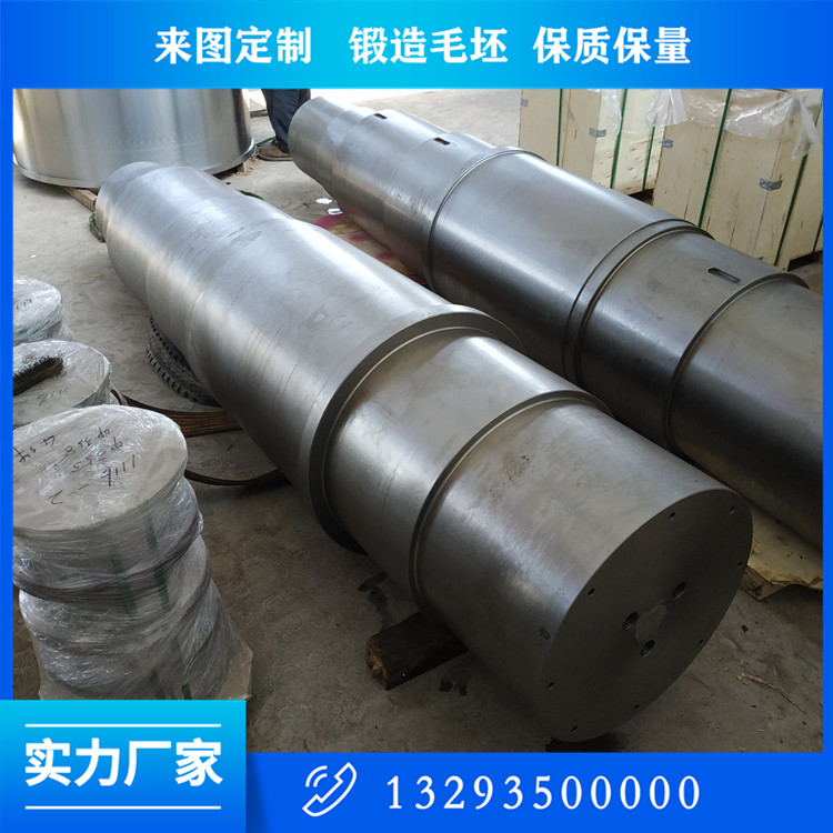 五機(jī)架冷連軋機(jī)鍛件