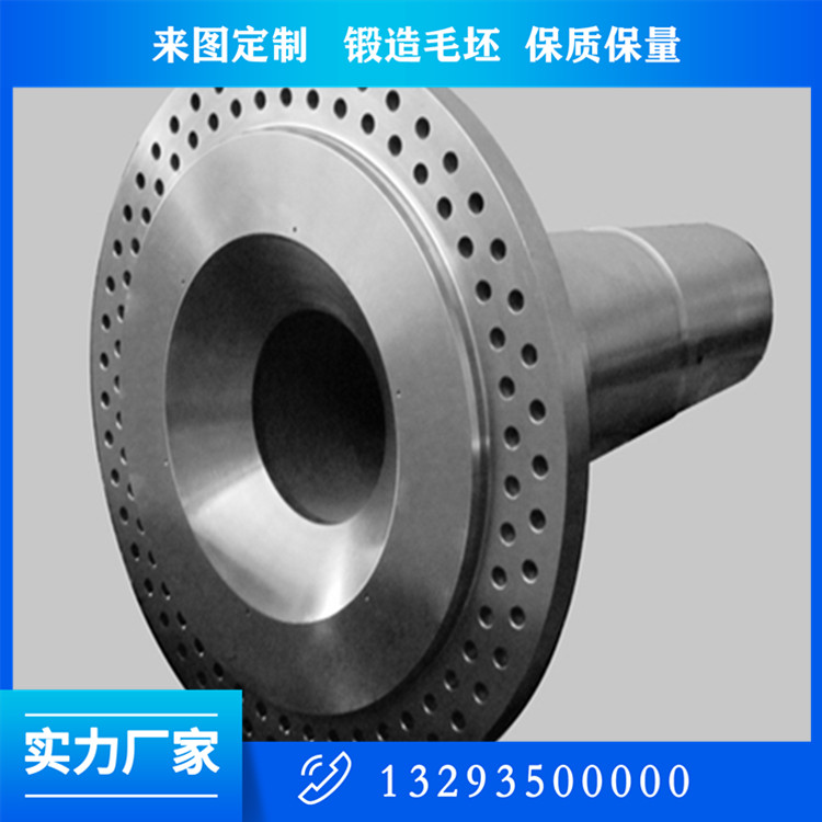 6MW風(fēng)電軸鍛造