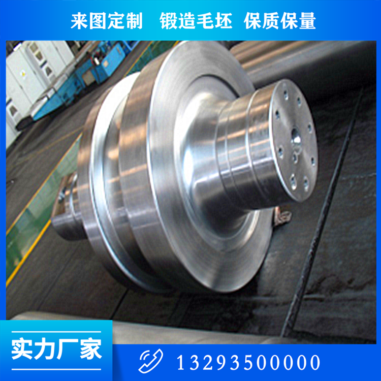 江蘇齒輪軸鍛件