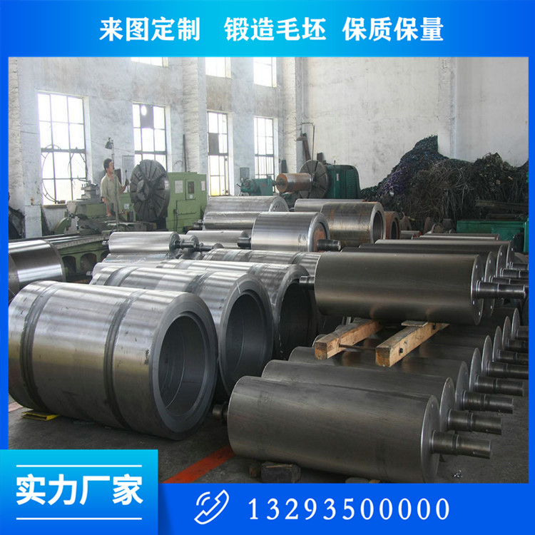 導(dǎo)向柱鍛件