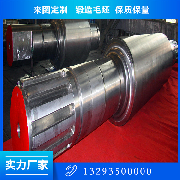 20CrMnTi火車軸鍛件