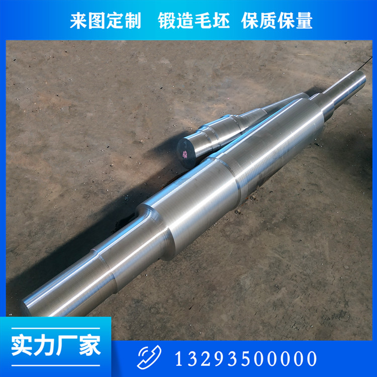 南通丁字軸鍛件