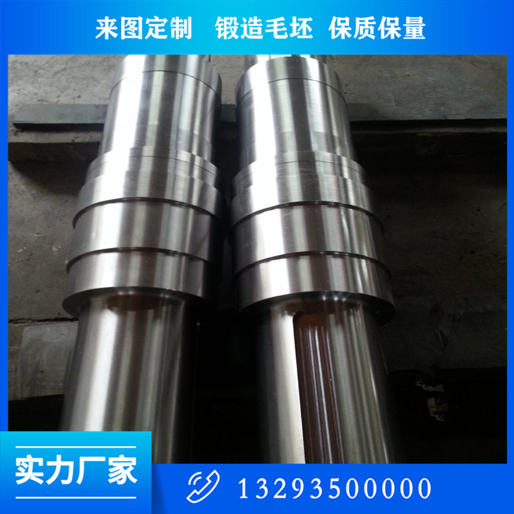 定襄齒輪軸鍛件