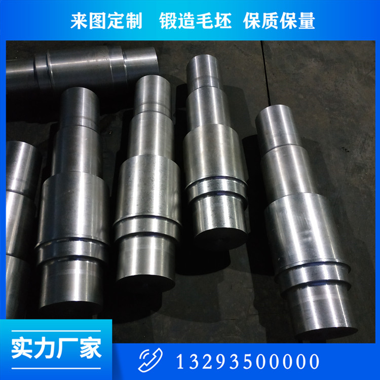 起重機車輪軸