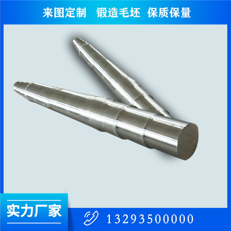 鍛造QT400-15鍛件