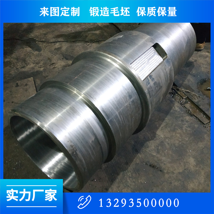 壓縮機(jī)主軸