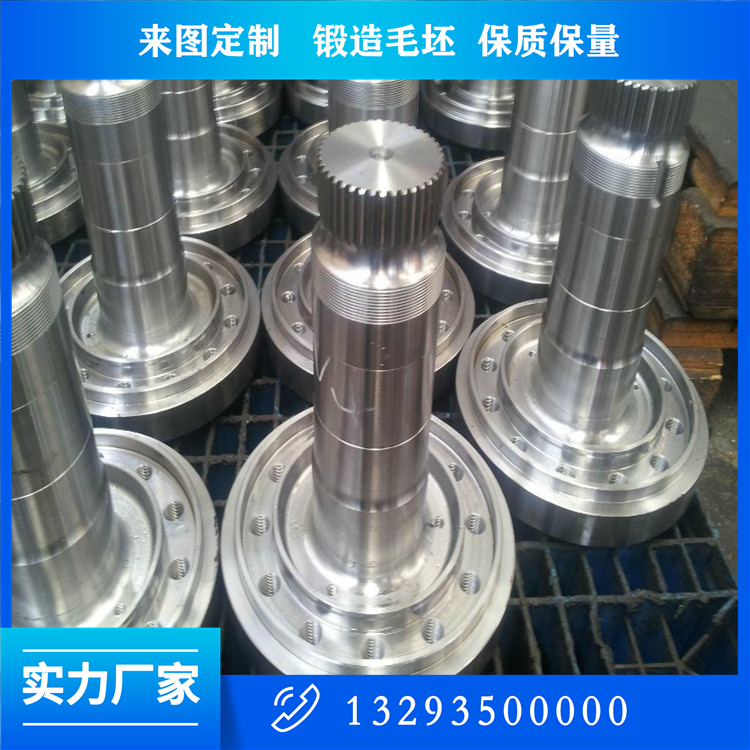 鍛造QT450-10鍛件