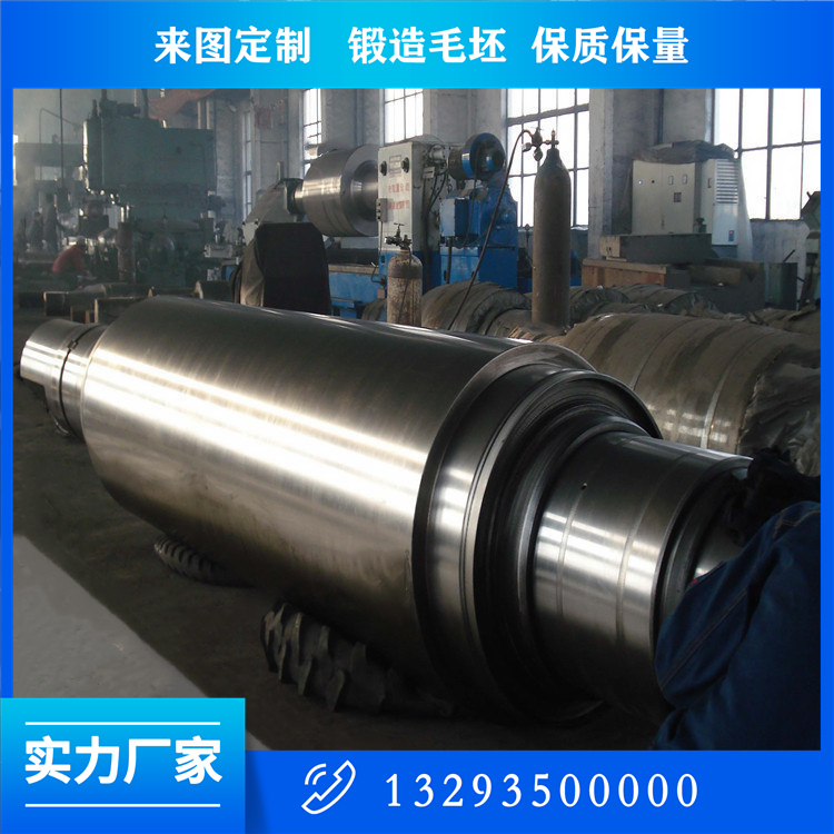 60CrMnMo軋輥鍛件