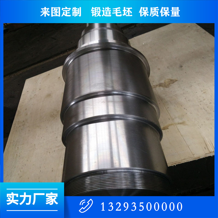 篩焦樓除塵風(fēng)機(jī)軸