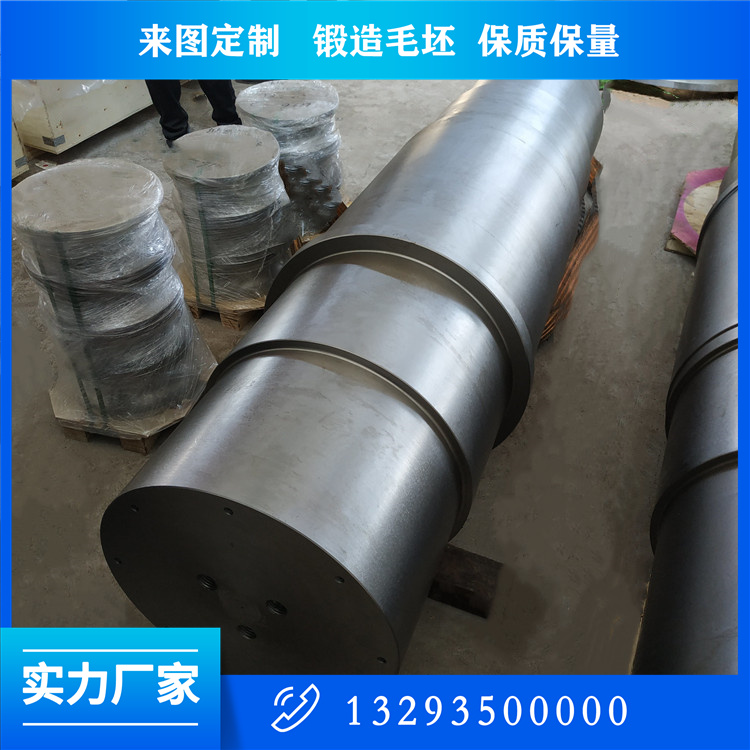 大型軋機(jī)開(kāi)坯輥