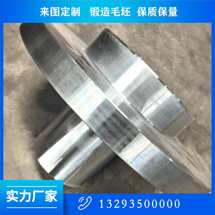 雙相不銹鋼船用軸鍛件