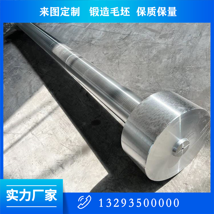 發(fā)動(dòng)機(jī)轉(zhuǎn)子