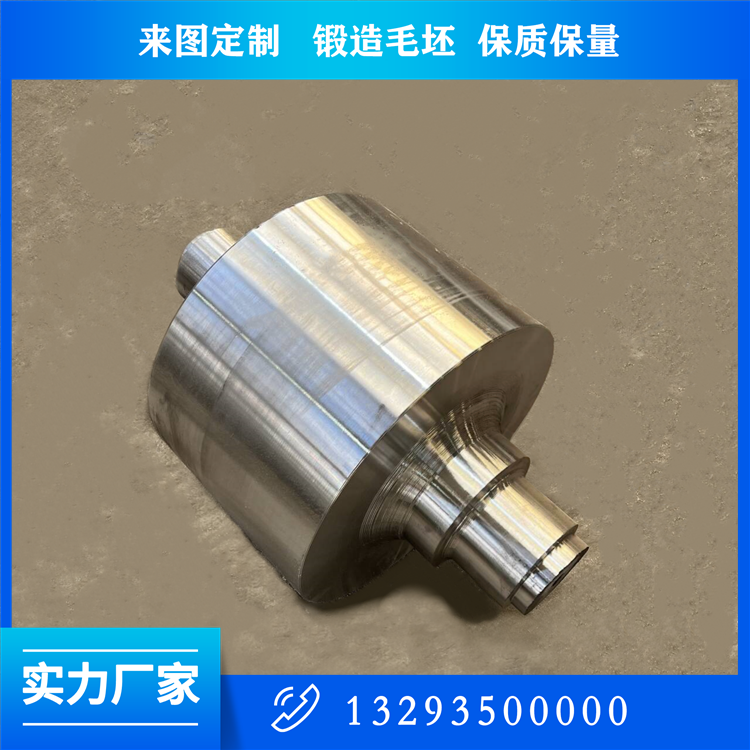 3600噸擠壓機(jī)柱塞鍛件